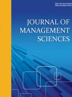 Asian Journal of Management Cases